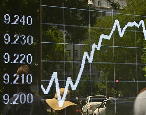 ارتفاع أسهم أوروبا بفضل اتفاق التجارة.. وصعود طفيف باليابان ارتفاع أسهم أوروبا بفضل اتفاق التجارة.. وصعود طفيف باليابان