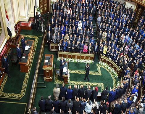 مصر.. تغييرات وزارية وإصلاحات سياسية مرتقبة مصر.. تغييرات وزارية وإصلاحات سياسية مرتقبة