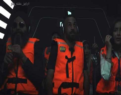 بالفيديو.. صدمة محمد مجدي أفشة في "رامز عقله طار" بالفيديو.. صدمة محمد مجدي أفشة في "رامز عقله طار"