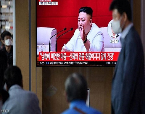 بيونغيانغ تحذر: نحن نبحث عن جثة الكوري الجنوبي بيونغيانغ تحذر: نحن نبحث عن جثة الكوري الجنوبي