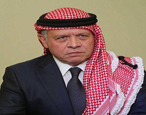 الملك عبدالله الثاني يدين في برقية للحاكم العام لنيوزيلندا الجريمة الإرهابية الملك عبدالله الثاني يدين في برقية للحاكم العام لنيوزيلندا الجريمة الإرهابية