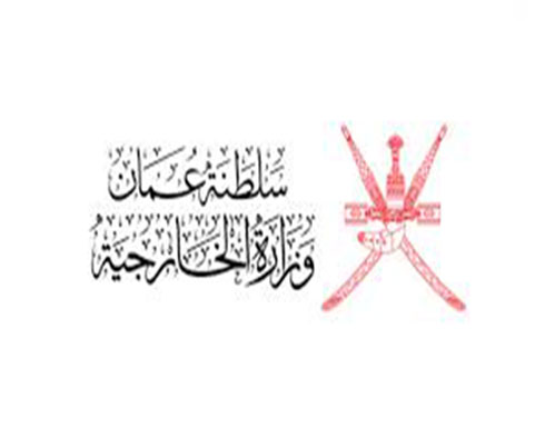 سلطنة عمان تنفي إقامة علاقات دبلوماسية مع إسرائيل سلطنة عمان تنفي إقامة علاقات دبلوماسية مع إسرائيل