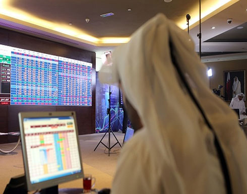 بورصة قطر تقود أسهم الخليج للصعود.. و"أرامكو" يتراجع بورصة قطر تقود أسهم الخليج للصعود.. و"أرامكو" يتراجع