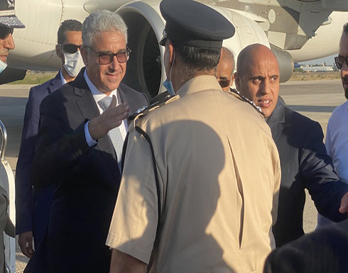 بالفيديو : من مطار معيتيقة .. باشاغا يصل إلى ليبيا بعد "توقيفه" بالفيديو : من مطار معيتيقة .. باشاغا يصل إلى ليبيا بعد "توقيفه"
