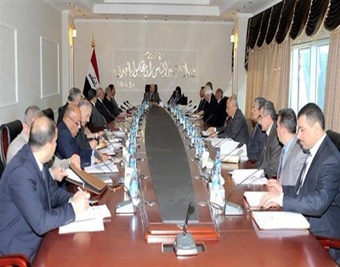 العراق: إحالة 18 وزيراً إلى القضاء العراق: إحالة 18 وزيراً إلى القضاء