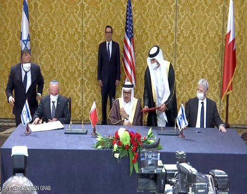 البحرين وإسرائيل توقعان مذكرات تفاهم بشأن إرساء العلاقات البحرين وإسرائيل توقعان مذكرات تفاهم بشأن إرساء العلاقات