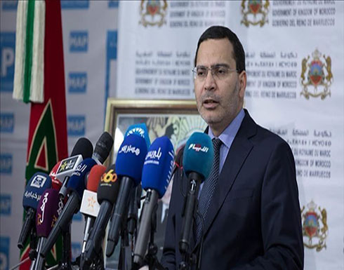 المغرب يتجنب التعليق على غياب إيران عن مؤتمر "التعاون الإسلامي" المغرب يتجنب التعليق على غياب إيران عن مؤتمر "التعاون الإسلامي"