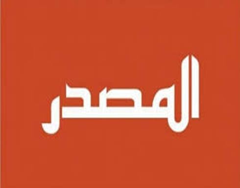إسرائيل تشعر بالإحباط بعد الهجوم الأمريكي على سوريا إسرائيل تشعر بالإحباط بعد الهجوم الأمريكي على سوريا