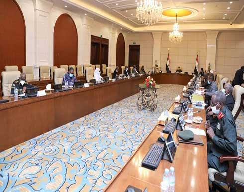 مجلس الأمن والدفاع السوداني يوجه بمحاسبة المتورطين بأحداث التظاهرات الأخيرة مجلس الأمن والدفاع السوداني يوجه بمحاسبة المتورطين بأحداث التظاهرات الأخيرة