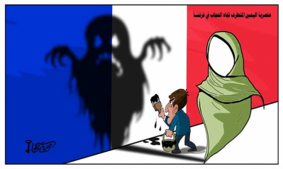 عنصرية اليمين المتطرف تجاه الحجاب في فرنسا عنصرية اليمين المتطرف تجاه الحجاب في فرنسا
