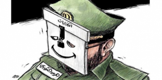 الانتخابات الإيرانية الانتخابات الإيرانية