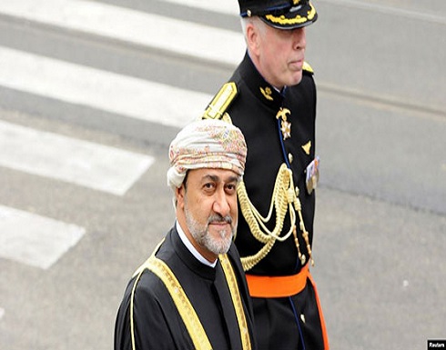 سلطان عمان يعلن عن نظام جديد يضمن انتقالا مستقرا للحكم سلطان عمان يعلن عن نظام جديد يضمن انتقالا مستقرا للحكم