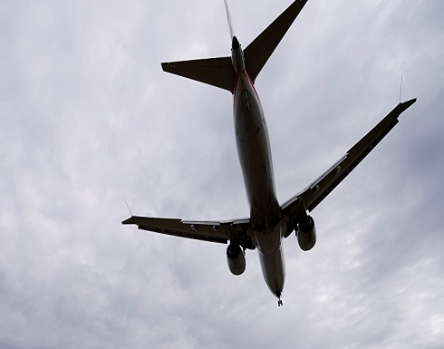 هبوط اضطراري لطائرة بوينغ "737 ماكس 8" في اريكا هبوط اضطراري لطائرة بوينغ "737 ماكس 8" في اريكا