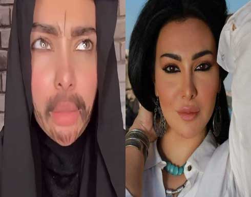 ميرهان حسين بشارب ولحية .. بالفيديو