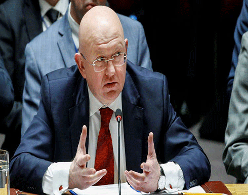 مندوب روسيا: الغارة الأمريكية على سوريا مؤسفة ونطالب واشنطن بتوضيحات مندوب روسيا: الغارة الأمريكية على سوريا مؤسفة ونطالب واشنطن بتوضيحات