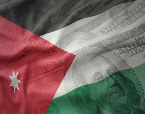 "ستاندرد آند بورز" تؤكد تصنيفها السيادي للأردن "ستاندرد آند بورز" تؤكد تصنيفها السيادي للأردن
