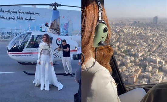 نجوى كرم تتنقّل بمروحيّة هيليكوبتر في الأردن... واستقبال ملوكي لها في جرش (فيديو) نجوى كرم تتنقّل بمروحيّة هيليكوبتر في الأردن... واستقبال ملوكي لها في جرش (فيديو)
