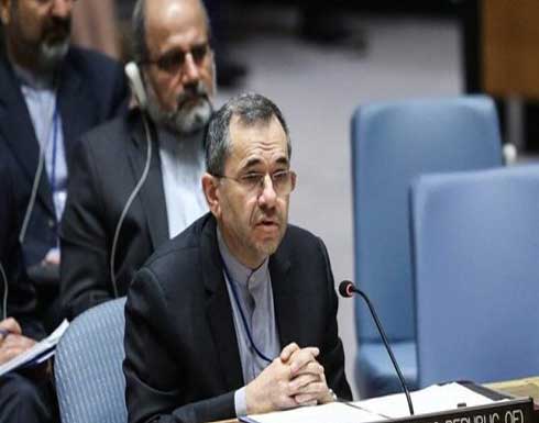 ايران من مجلس الامن : الدفاع في مواجهة الظلم والعدوان حق مؤكد للفلسطينيين ايران من مجلس الامن : الدفاع في مواجهة الظلم والعدوان حق مؤكد للفلسطينيين