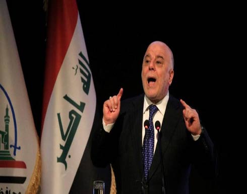 مقتل مسؤول أمن العبادي.. وشكوك تحوم حول "سرايا السلام" مقتل مسؤول أمن العبادي.. وشكوك تحوم حول "سرايا السلام"