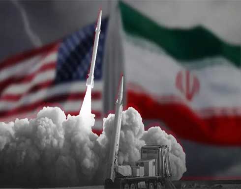 إيران: تسلمّنا الرد الأميركي وسنبلغ الأوروبيين بموقفنا إيران: تسلمّنا الرد الأميركي وسنبلغ الأوروبيين بموقفنا