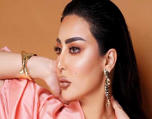 صور مخيفة للبحرينية مروة خليل بعد خضوعها لعملية تجميل في عينيها .. شاهد صور مخيفة للبحرينية مروة خليل بعد خضوعها لعملية تجميل في عينيها .. شاهد