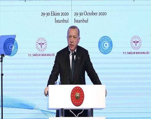 أردوغان: سخرنا كافة طاقاتنا للبحث وإنقاذ ضحايا الزلزال أردوغان: سخرنا كافة طاقاتنا للبحث وإنقاذ ضحايا الزلزال