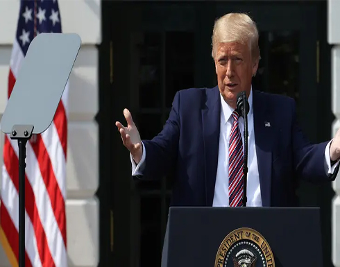 ترمب: إدارة الديمقراطيين لبعض المدن سبب ارتفاع العنف فيها ترمب: إدارة الديمقراطيين لبعض المدن سبب ارتفاع العنف فيها