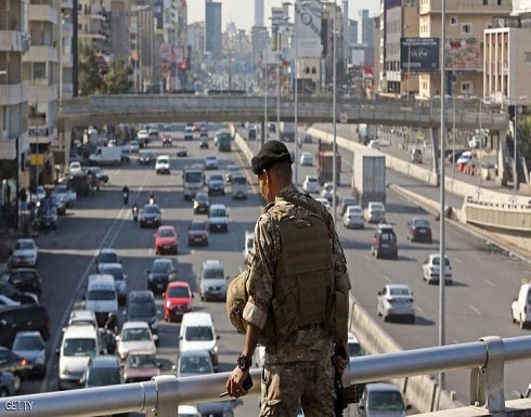 الجيش اللبناني يوقف خلية إرهابية كانت تخطط لتنفيذ هجمات الجيش اللبناني يوقف خلية إرهابية كانت تخطط لتنفيذ هجمات