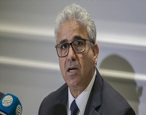 "باشاغا" لداعمي حفتر: كفاكم رهانا على مشروع عسكري فاشل "باشاغا" لداعمي حفتر: كفاكم رهانا على مشروع عسكري فاشل