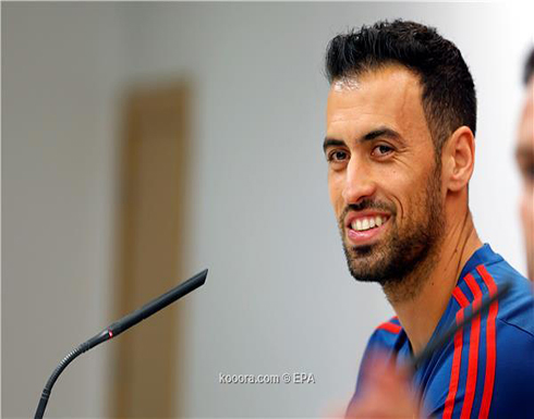 بوسكيتس يحدد ما ينقص نجم برشلونة الجديد بوسكيتس يحدد ما ينقص نجم برشلونة الجديد