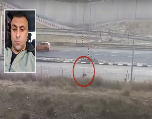 شاهد : إطلاق نار إسرائيلي "غير مبرر" راح ضحيته فلسطيني في مقتبل العمر شاهد : إطلاق نار إسرائيلي "غير مبرر" راح ضحيته فلسطيني في مقتبل العمر