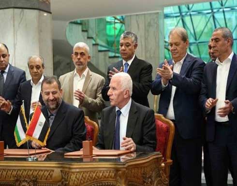 ترحيب واسع باتفاق المصالحة الفلسطينية ترحيب واسع باتفاق المصالحة الفلسطينية