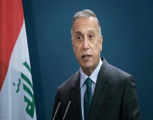 رئيس الوزراء العراقي يقيل محافظ ذي قار بعد مقتل 5 متظاهرين رئيس الوزراء العراقي يقيل محافظ ذي قار بعد مقتل 5 متظاهرين