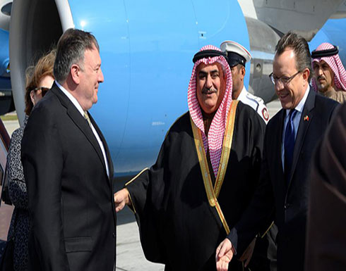 وزير الخارجية الأميركي يصل البحرين في أول محطة خليجية وزير الخارجية الأميركي يصل البحرين في أول محطة خليجية