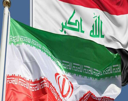 العراق يستورد سلعاً من إيران بـ5.9 مليار دولار العراق يستورد سلعاً من إيران بـ5.9 مليار دولار
