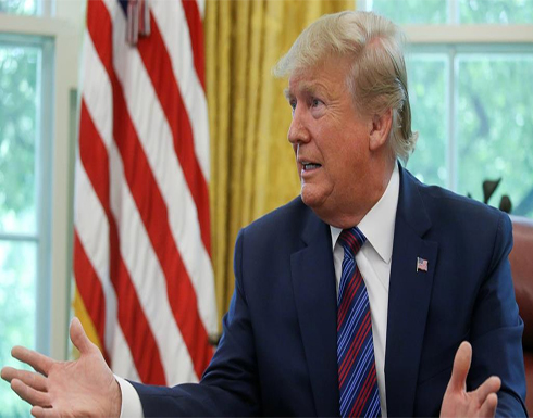 البيت الأبيض: ترامب لم يطلع على تقارير بتمويل موسكو لقتل جنود امريكيين بافغانستان البيت الأبيض: ترامب لم يطلع على تقارير بتمويل موسكو لقتل جنود امريكيين بافغانستان