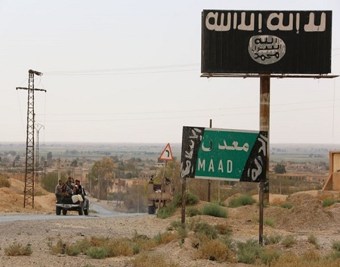 مقتل 18 من تنظيم الدولة بقصف في دير الزور السورية مقتل 18 من تنظيم الدولة بقصف في دير الزور السورية