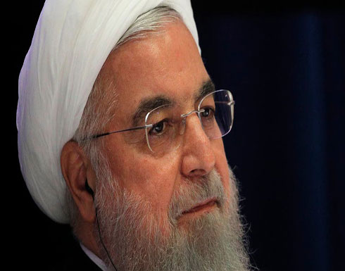 روحاني لترمب: تذكر الرقم 290 ولا تهدد إيران روحاني لترمب: تذكر الرقم 290 ولا تهدد إيران