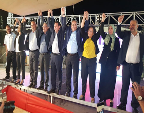 القائمة المشتركة: انتهى عهد نتنياهو القائمة المشتركة: انتهى عهد نتنياهو