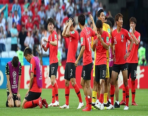 استقبال مهين لمنتخب كوريا الجنوبية استقبال مهين لمنتخب كوريا الجنوبية