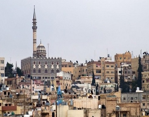 بالفيديو .. الأردن : انتهاء الاذان بـ " صلوا في بيوتكم " بالفيديو .. الأردن : انتهاء الاذان بـ " صلوا في بيوتكم "