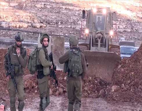 ببوابة حديدية.. إسرائيل تعزل 7 بلدات فلسطينية في الضفة ببوابة حديدية.. إسرائيل تعزل 7 بلدات فلسطينية في الضفة