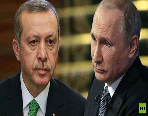 الرئاسة التركية: بوتين وأردوغان بحثا خروج واشنطن من الاتفاق النووي الإيراني الرئاسة التركية: بوتين وأردوغان بحثا خروج واشنطن من الاتفاق النووي الإيراني