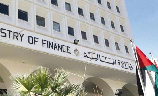 الأردن : تحويل العوائد المالية من فلس الريف الى حساب الخزينة الأردن : تحويل العوائد المالية من فلس الريف الى حساب الخزينة