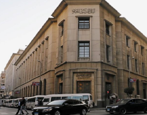 التضخم السنوي بمدن مصر يعاود الارتفاع ويبلغ 14.2% في أغسطس التضخم السنوي بمدن مصر يعاود الارتفاع ويبلغ 14.2% في أغسطس