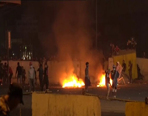 بالفيديو : سقوط 5 قذائف هاون في المنطقة الخضراء ومحيطها في بغداد بالفيديو : سقوط 5 قذائف هاون في المنطقة الخضراء ومحيطها في بغداد