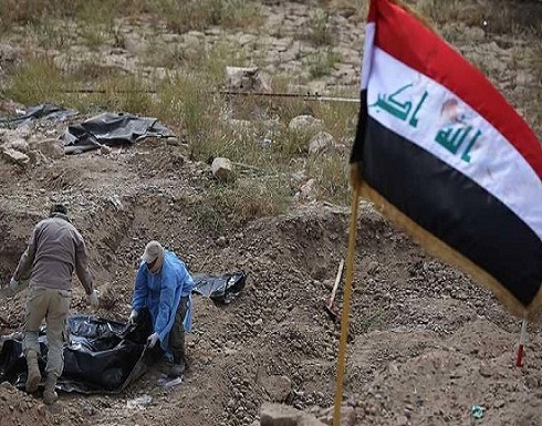 200 مقبرة جماعية في العراق 200 مقبرة جماعية في العراق