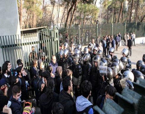 بالفيديو : لردع الاحتجاجات.. الأمن يطوق جامعتي طهران وأمير كبير بالفيديو : لردع الاحتجاجات.. الأمن يطوق جامعتي طهران وأمير كبير