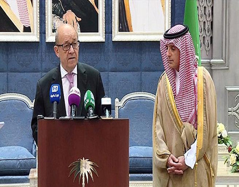 لودريان من جدة: نحيي السعودية على دورها بمكافحة الإرهاب لودريان من جدة: نحيي السعودية على دورها بمكافحة الإرهاب