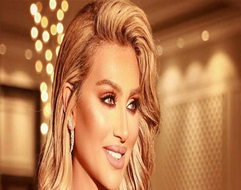 مايا دياب كما لم تشاهدونها من قبل.. ما سبب هذه الإطلالة؟ (صورة) مايا دياب كما لم تشاهدونها من قبل.. ما سبب هذه الإطلالة؟ (صورة)